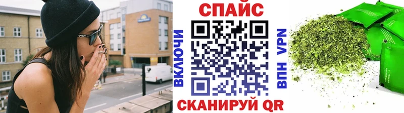 магазин продажи   Красный Холм  БУТИРАТ 99% 