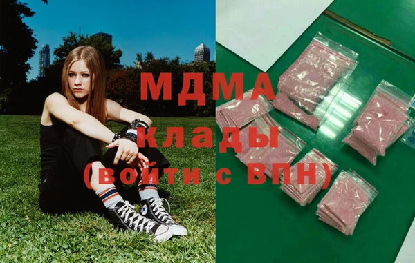прущий лед Баксан