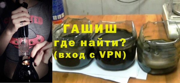 прущий лед Баксан