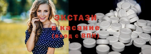 прущий лед Баксан