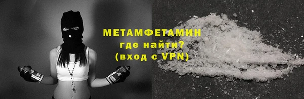 прущий лед Баксан