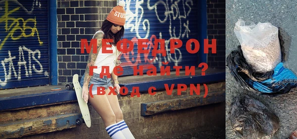 прущий лед Баксан