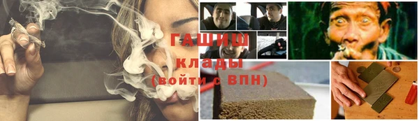 прущий лед Баксан