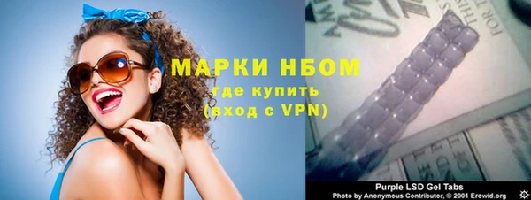 прущий лед Баксан