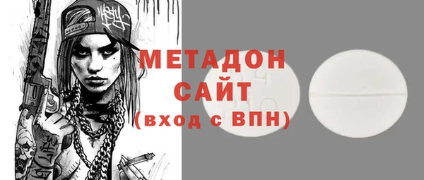 прущий лед Баксан