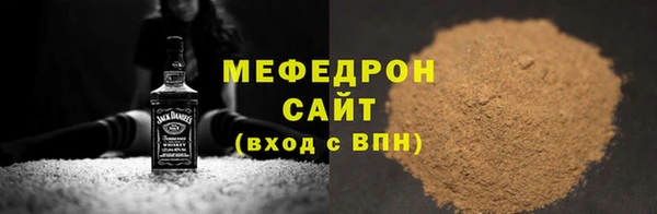 прущий лед Баксан