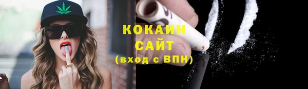 прущий лед Баксан