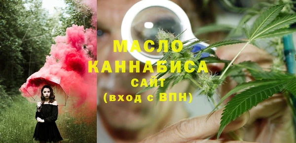 гашик Балахна