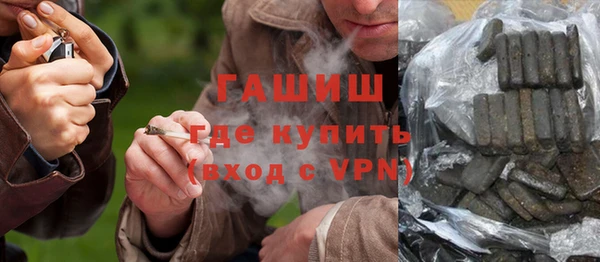 прущий лед Баксан