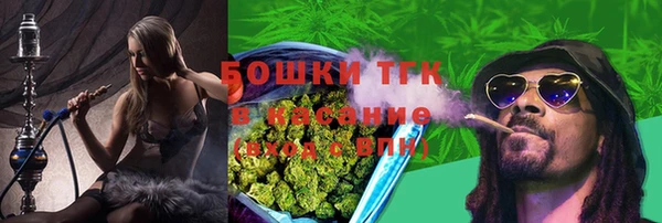 прущий лед Баксан