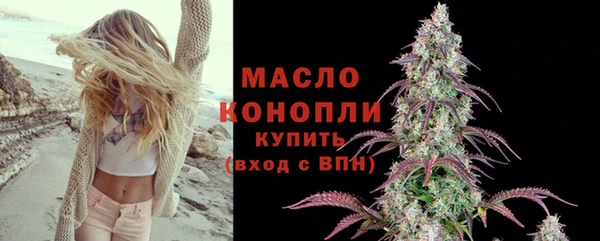 гашик Балахна