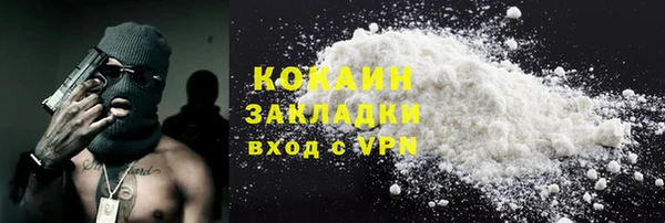 прущий лед Баксан
