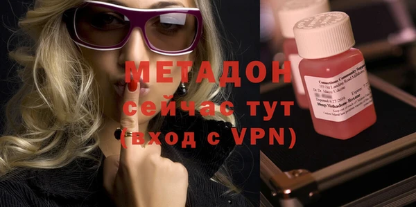 прущий лед Баксан