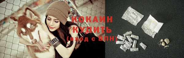 прущий лед Баксан